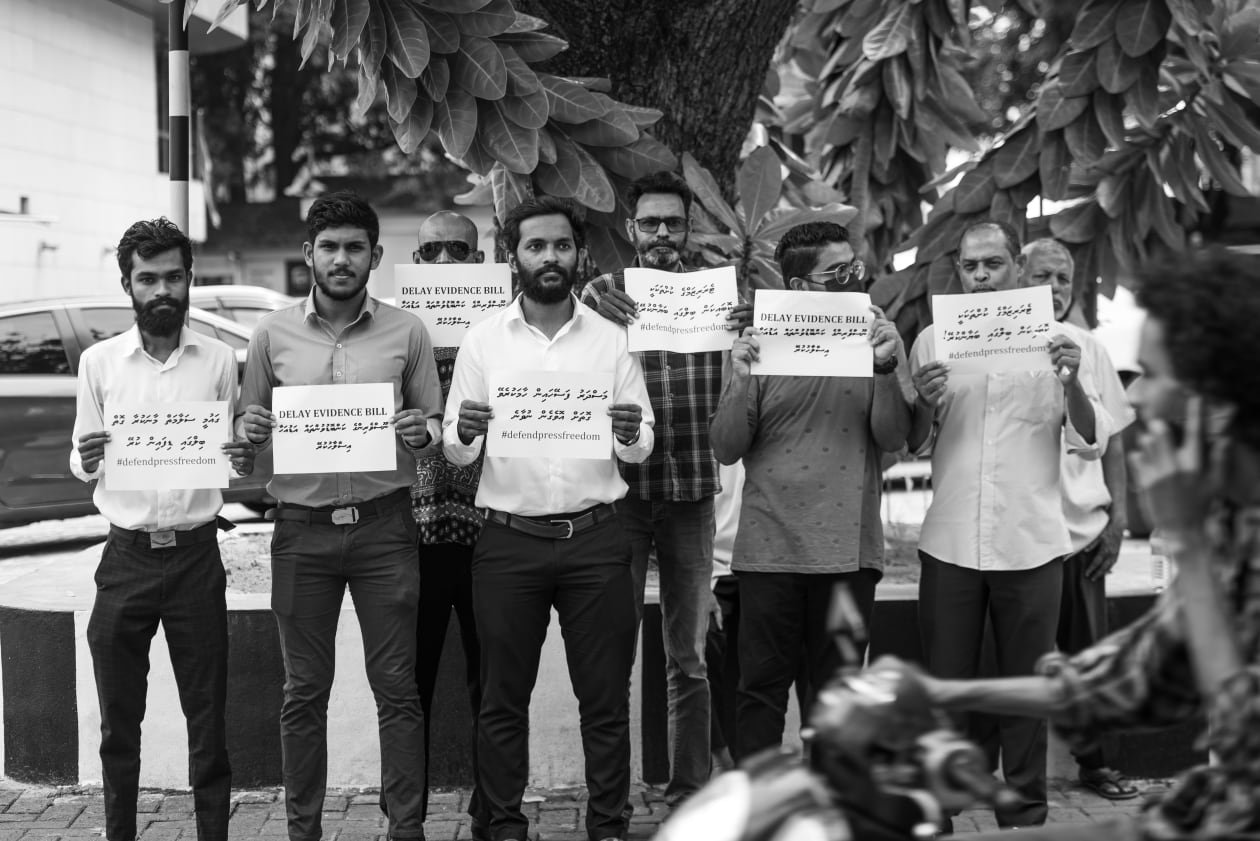 މަސްދަރު މާއްދާ އިސްލާހުނުކޮށް ފާސްކުރާތީ އަޑު އުފުލައިފި 