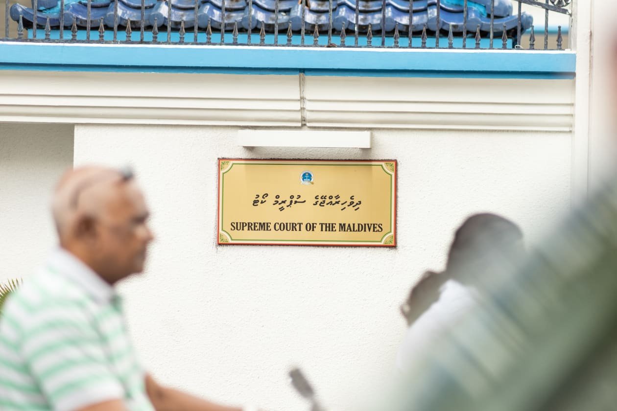 ސުޕްރީމް ކޯޓުގެ ފަނޑިޔާރުކަމަށް ކުރިމަތިލާން ހުޅުވާލައިފި