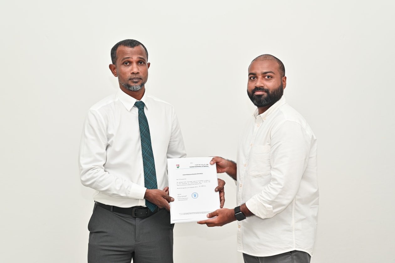 ފީފާ/އޭއެފްސީ އެންގީ އެފްއޭއެމް އިންތިހާބުގެ ކަންކަން ހުއްޓާލަން