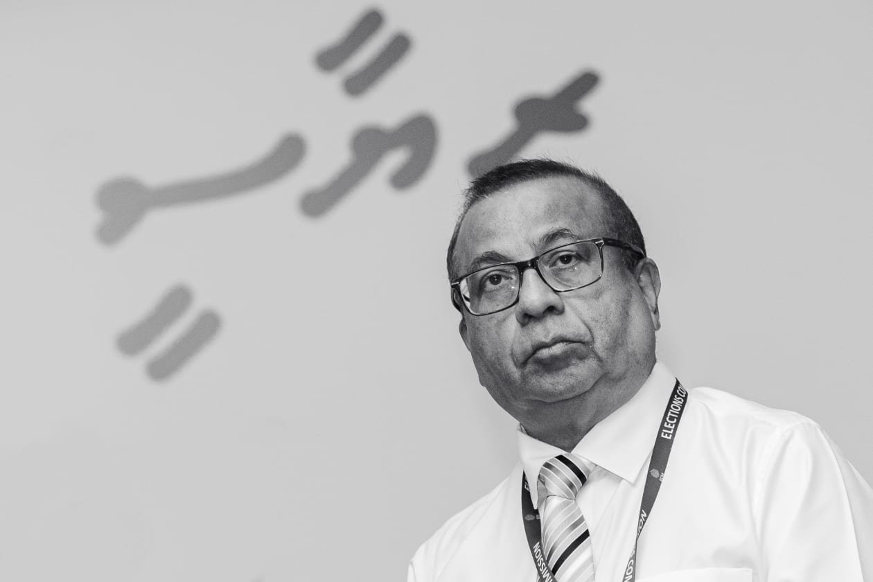 ހުލާސާކޮށް އިއްޔެ: ފުއާދުގެ ވާހަކަ ދޮގުކުރުން