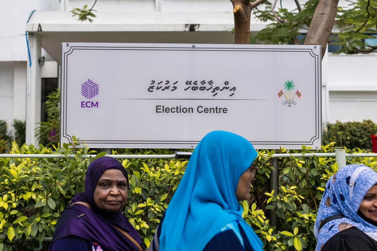 މަޖިލިސް އިންތިހާބު އޮބްޒާވު ކުރަން ފުރުސަތު ހުޅުވާލައިފި