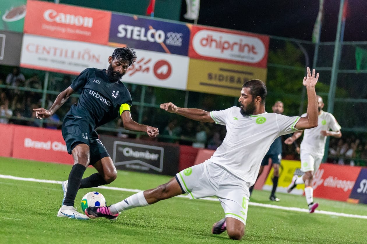 އާބަންކޯ އާއި އެމްޕީއެލް ގަދަ 16އާ ގާތަށް