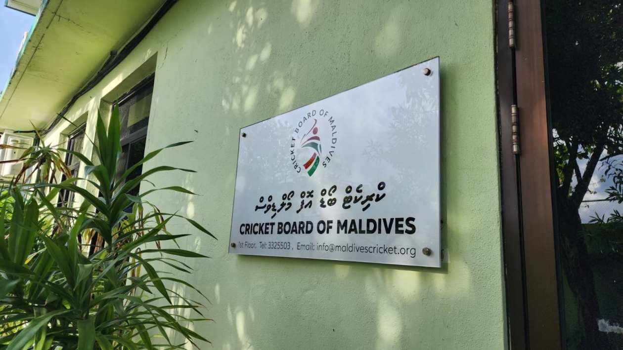 ކްރިކެޓް ބޯޑަށް ސެކްރެޓަރީ ޖެނެރަލަކު ހޯދަނީ 