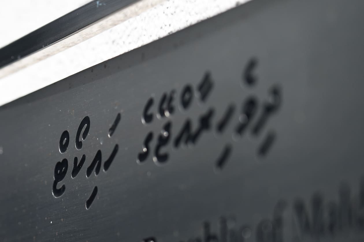 އާއިލާގެ ހަ ކުއްޖަކާ ބެހުނު މީހާ ދޫކޮށްލި މައްސަލަ ހައި ކޯޓަށް