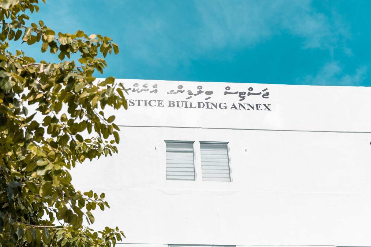 ފަސް ކިލޯ ޑްރަގު ގެނައި ޕާކިސްތާނު މީހަކު 23 އަހަރަށް ޖަލަށް