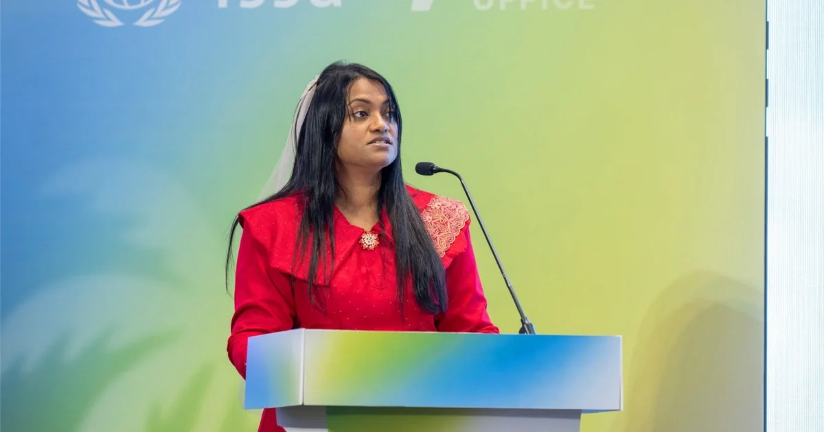 ޕެންޝަން އޮފީހުގެ ސީއޯއޯ ޝިއުނާ ސަސްޕެންޑުކޮށްފި