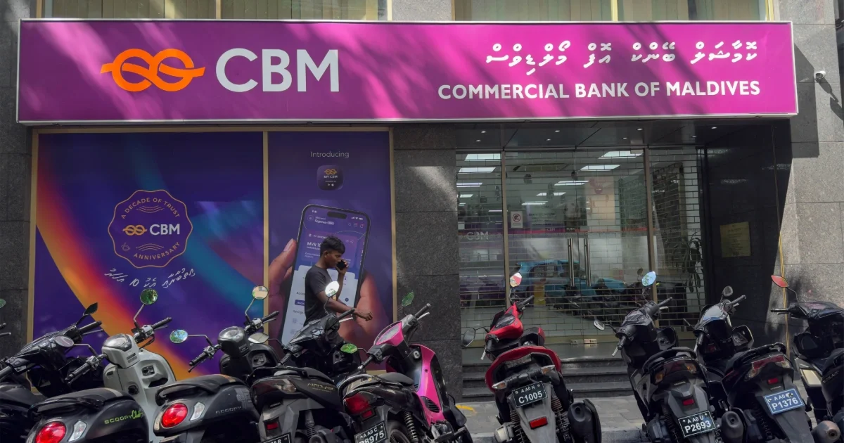 ކޮމާޝަލް ބޭންކް އޮފް މޯލްޑިވްސް