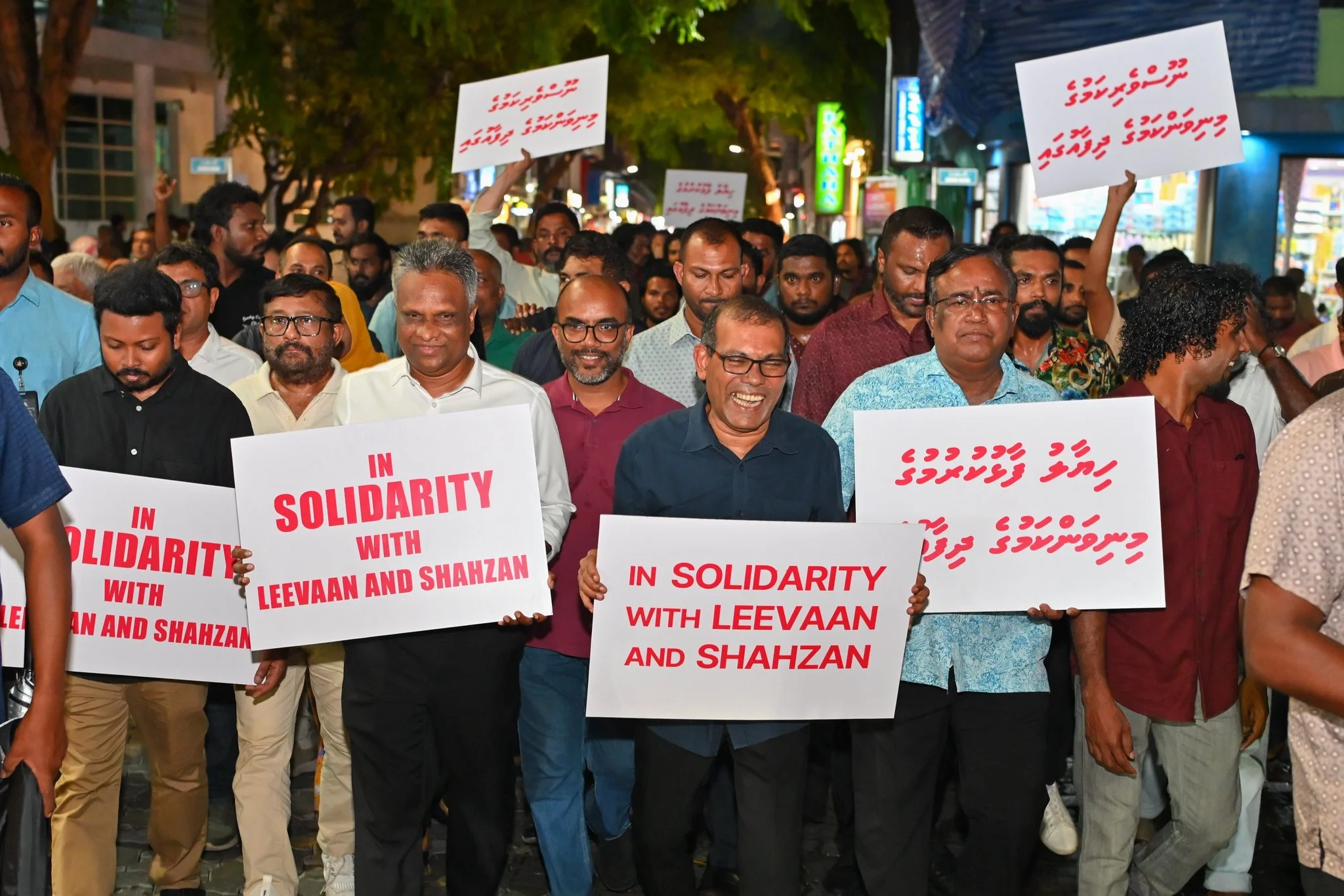 A protest held in Malé on the night of May 13, calling for the freedom of journalists.