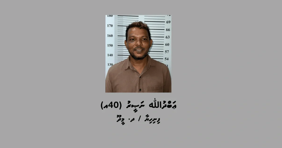 The individual arrested by police on suspicion of brewing and consuming alcohol. -- Photo: Police
