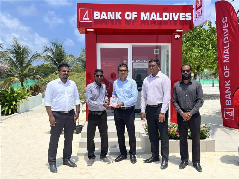 އަވަހަށް ރަށްރަށުގައި އޭޓީއެމް ބެހެއްޓިދާނެކަމަށް ގަބޫލެއް ނުކުރޭ