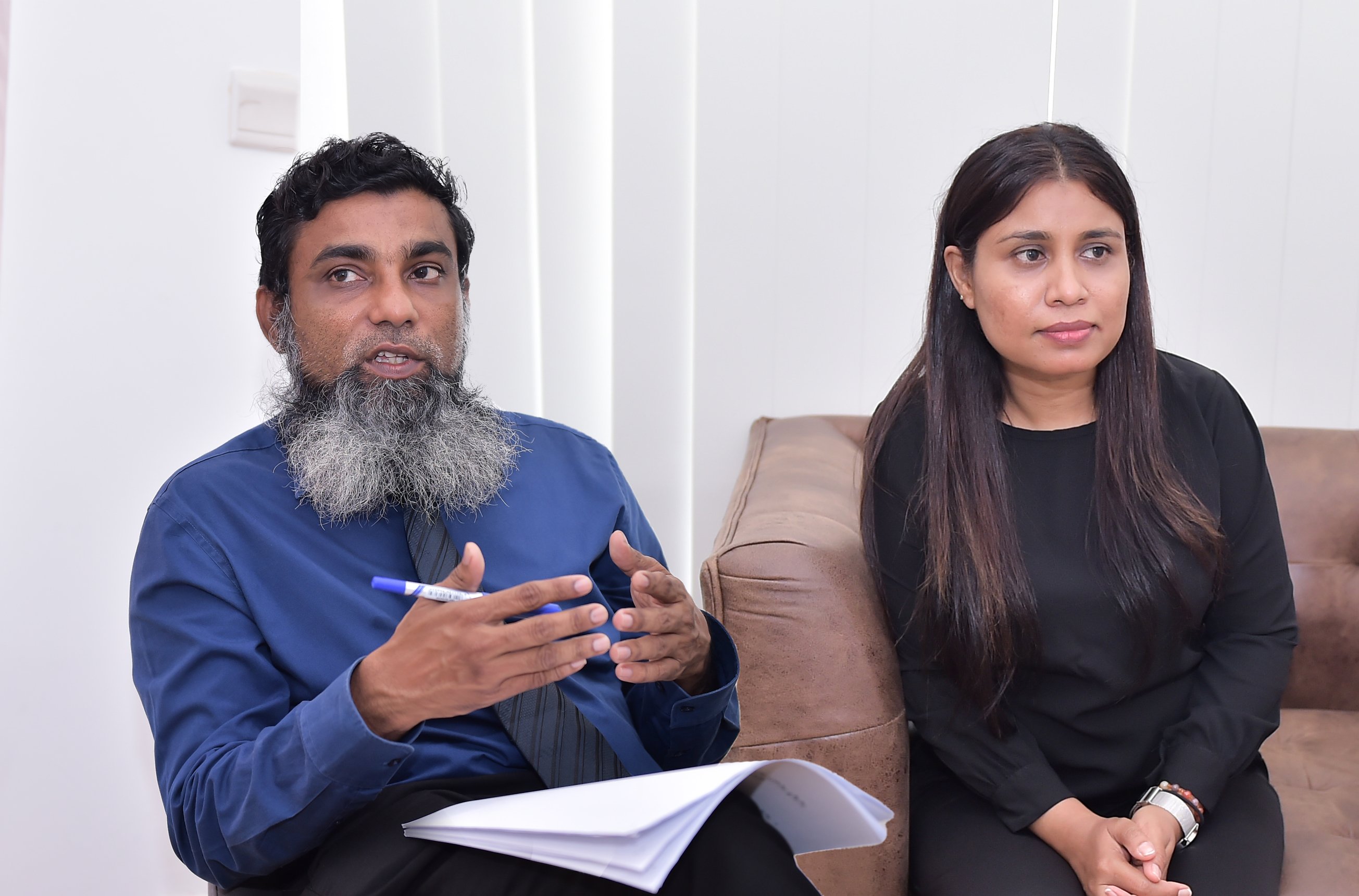 އިންތިގާލީ އިންސާފުގެ އޮފީސް އުވާލަނީ