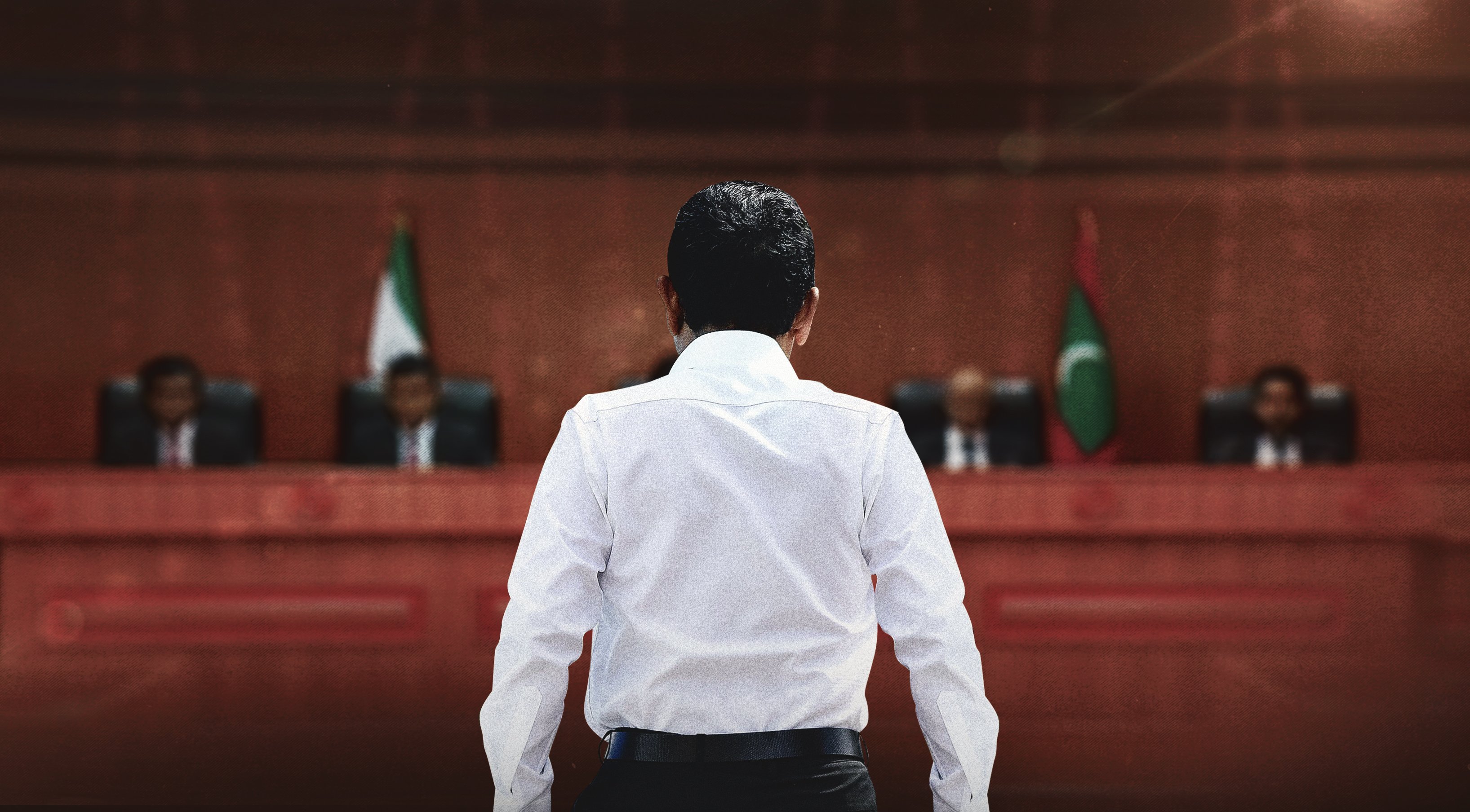 ޖުޑީޝަރީއަށް ސިޔާސީ ނުފޫޒު އެބަ އޮތްތަ؟