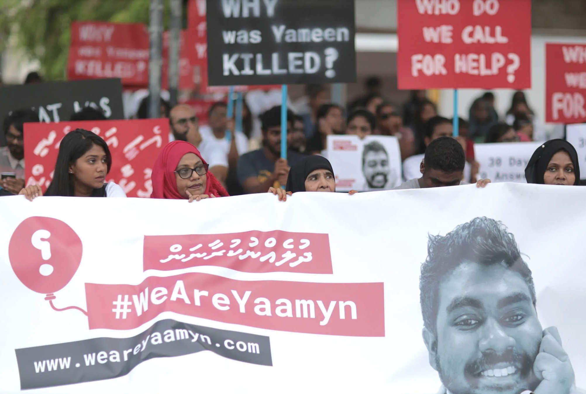 ހައި ކޯޓުގެ ހުކުމުން ދެވެނީ ބިރުވެރި މެސެޖެއް: އެމްޖޭއޭ