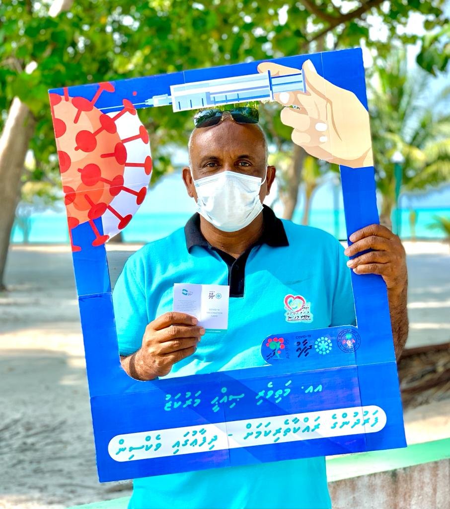 ކޮވިޑް ވެކްސިންގައި މަތިވެރިއަށް ސަތޭކަ