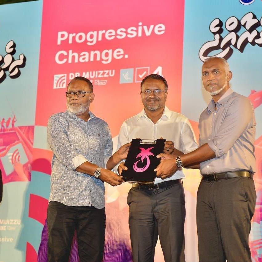 ކުރީގެ ޕީޖީ މުހުތާޒް މަޖިލިސް އިންތިހާބުގައި ވާދަކުރައްވަނީ