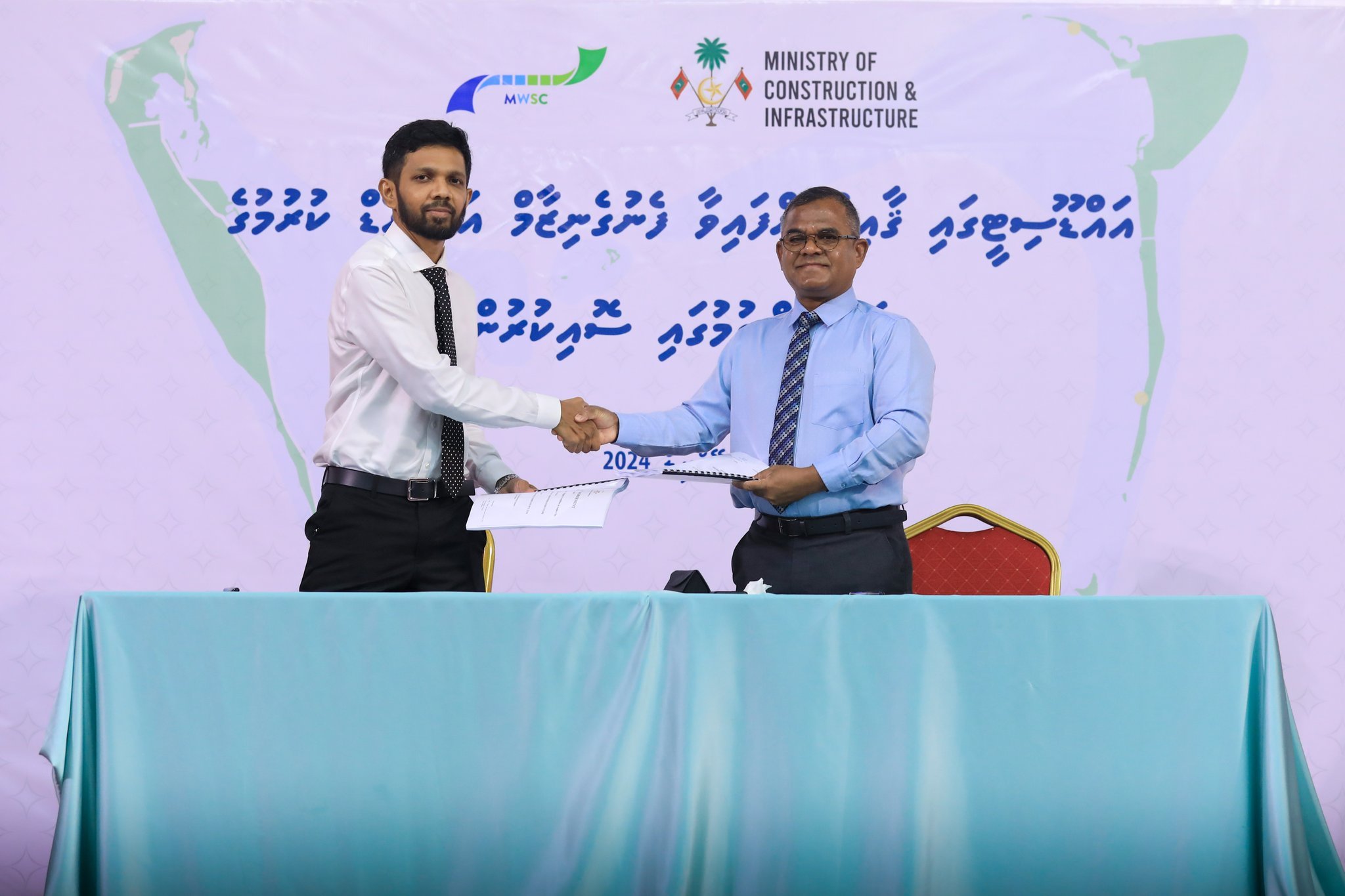 އައްޑޫ ފެނުގެ ނިޒާމު އަޕްގްރޭޑްކުރަން އެމްޑަބްލިއުއެސްސީއަށް