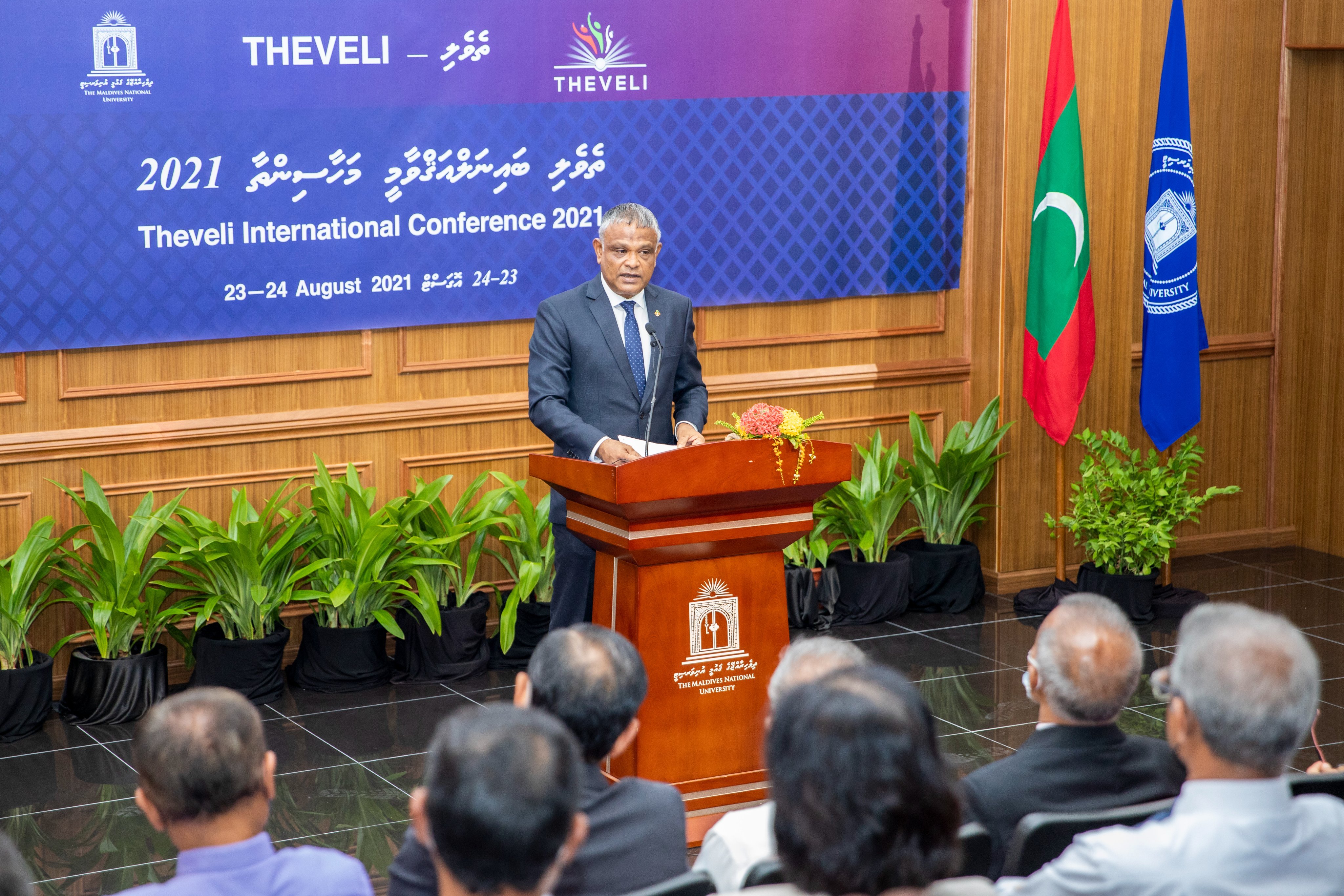 އަލަށް ހަދާ ދިރާސާތަކަށް މަޝްވަރާކުރުމުގެ މަހާސިންތާ ފަށައިފި