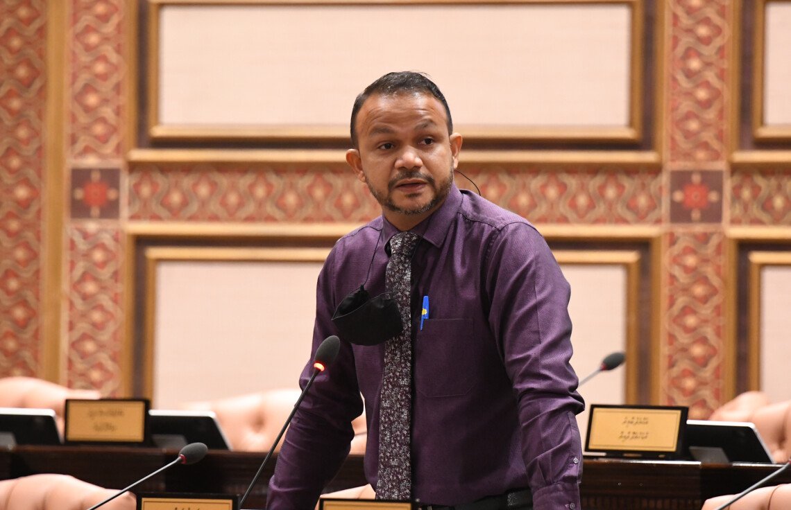 "ފޯރުކޮށްދިނީ ގާނޫނީ އެހީ، ހިޔާނާތުގަ ބައިވެރިއެއް ނުވަން"