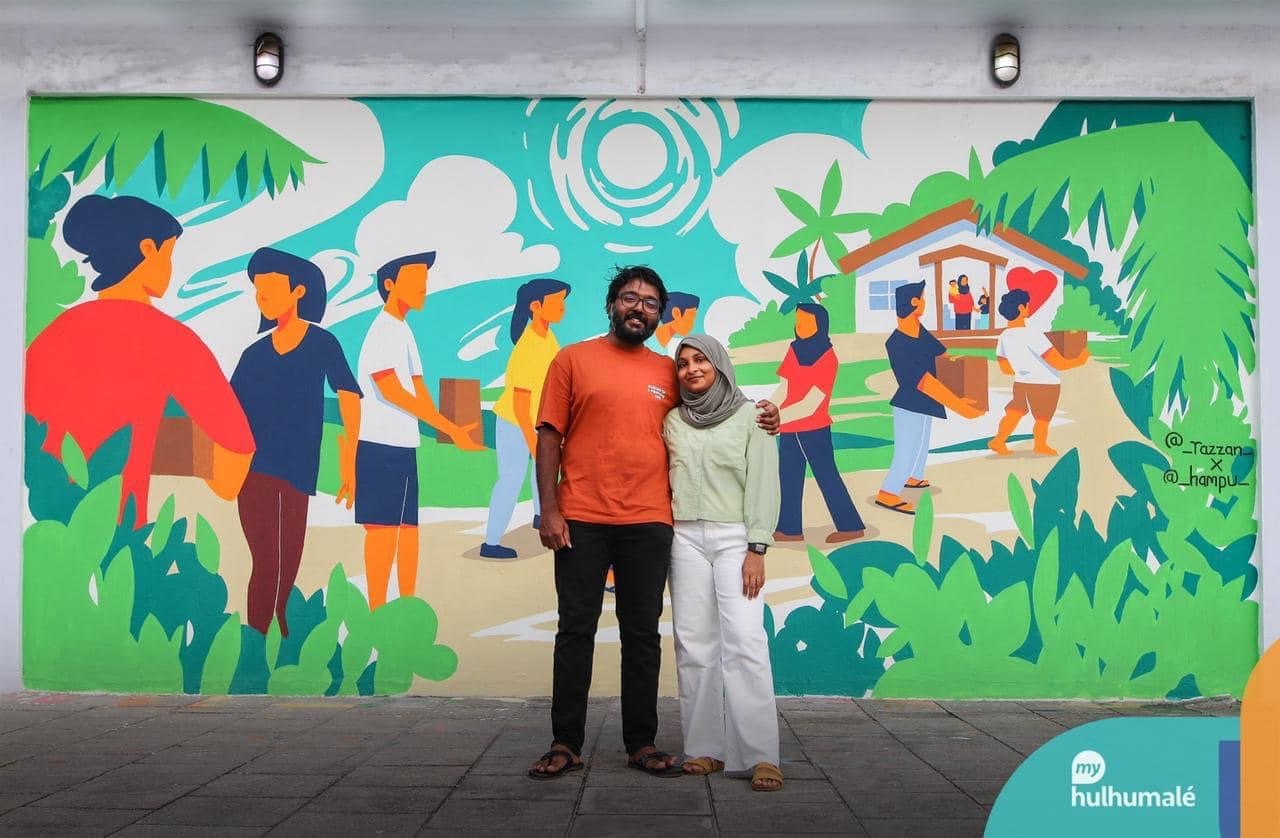ހިތްގައިމު މިއުރަލްގެ ފަހަތުގައި މި ހުނަރުވެރި ދެމަފިރިން