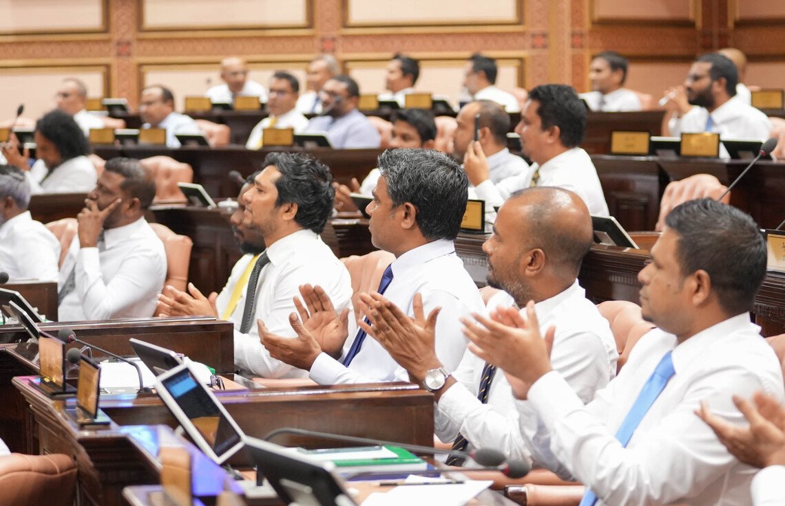 ސަޕްލިމެންޓަރީ ބަޖެޓު މަޖިލީހުން ފާސްކޮށްފި