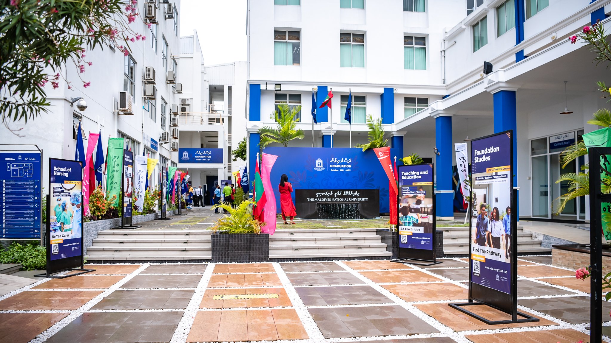 އެމްއެންޔޫ ފެބްރުއަރީ އިންޓޭކުގެ ކޯސްތަކުގެ ފުރުސަތު ހުޅުވާލައިފި