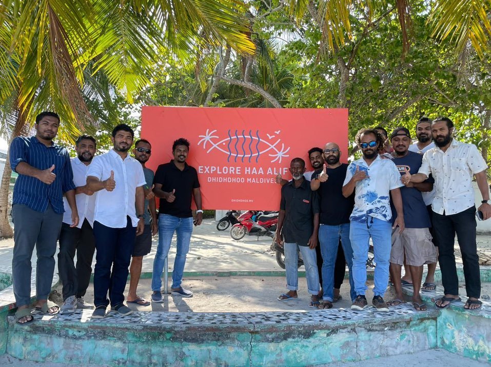 ހއ. އަތޮޅު ޓޫރިޒަމަށް ބްރޭންޑްކޮށްފި 