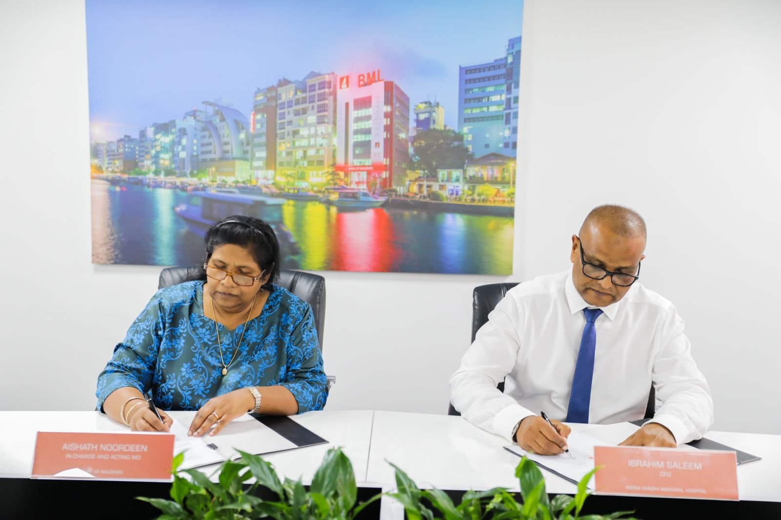 އޮންކޮލޮޖީ ވޯޑެއް ހަދަން ބީއެމްއެެލް އިން 3.5 މިލިޔަން ރުފިޔާ