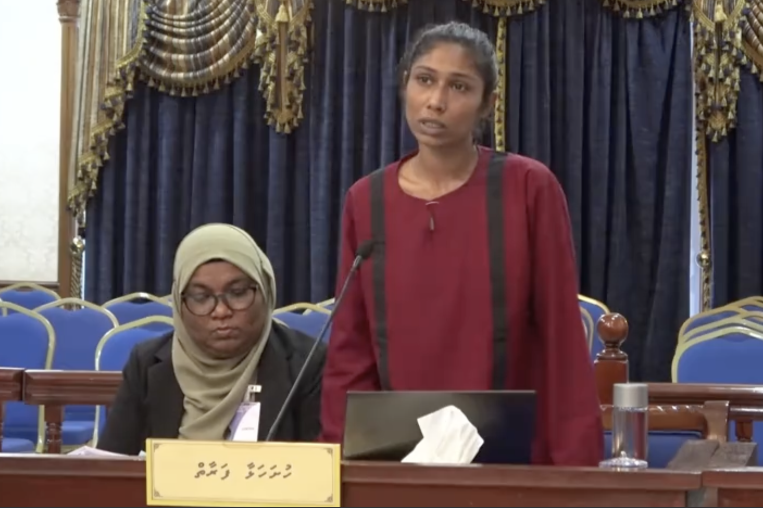 'މިއަދާ ހަމައަށް ހިތާމަކުރަން... އިންސާފަށް ހުކުމްކޮށްދީ'