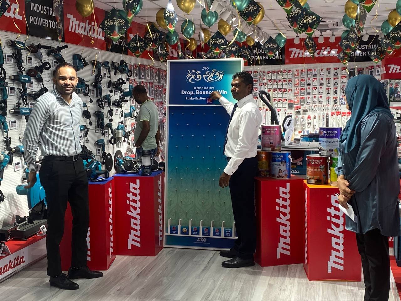 އެސްޓީއޯ "ރަމަޒާން ބާޒާރު": ބައި ލައްކައިގެ ވައުޗަރެއް ހޯދިދާނެ