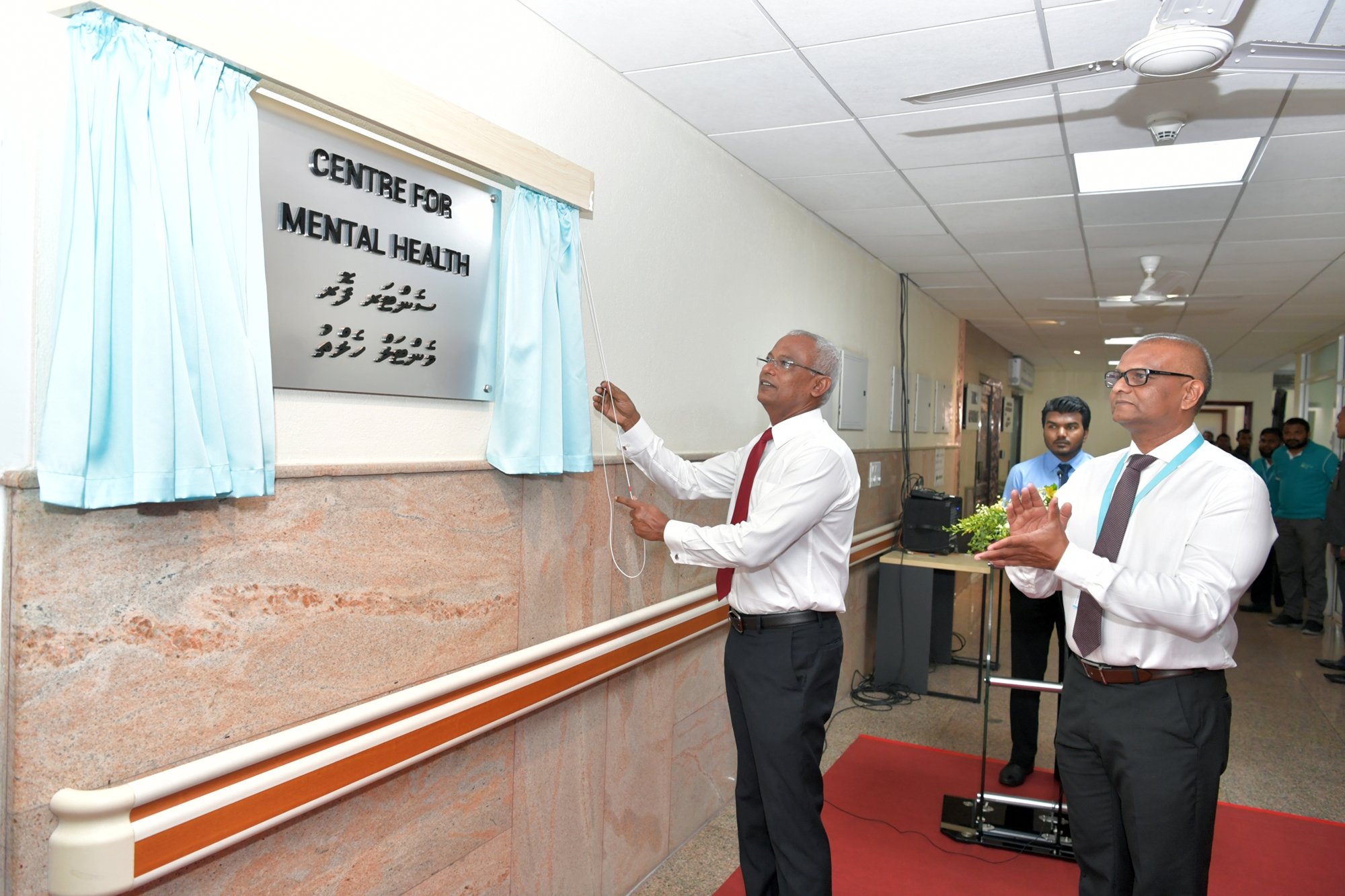 ނަފުސާނީ ސިއްހަތަށް އަހަންމިއްޔަތުކަން ބޮޑު ކުރުމަކީ ކުރިއެރުމެއް