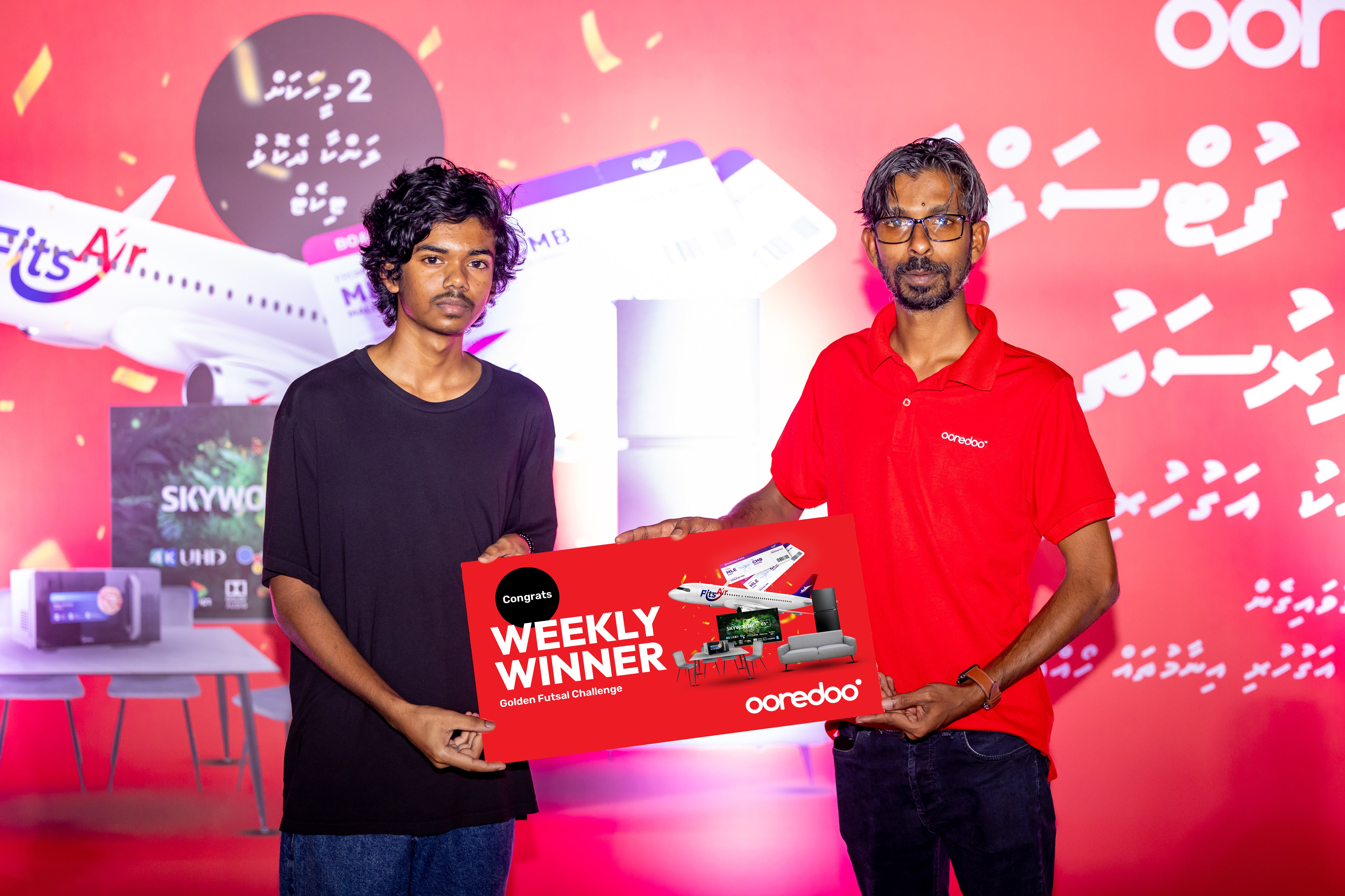 އުރީދޫ ގޯލްޑަން ފުޓްސަލް ރަނުގެ ފުރުސަތުގެ ނަސީބުވެރިން ހޮވައިފި