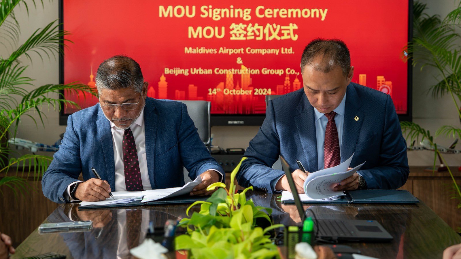 MoU with China's BUCG for Male'-Funadhoo-Hulhule' monorail