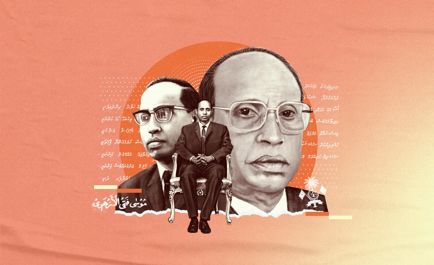 އިންގިލާބުގެ ޅެން، ޖުމްހޫރިއްޔަތު އަދި ގައުމީ ހިދުމަތް