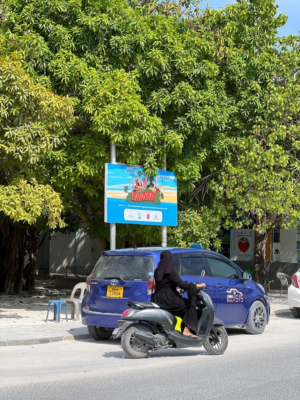 ވެލިގާ ރޯޑްޝޯގެ 2ވަނަ އިވެންޓު މިހަފުތާ ބަންދުގައި ކުޅުދުއްފުށީގަ