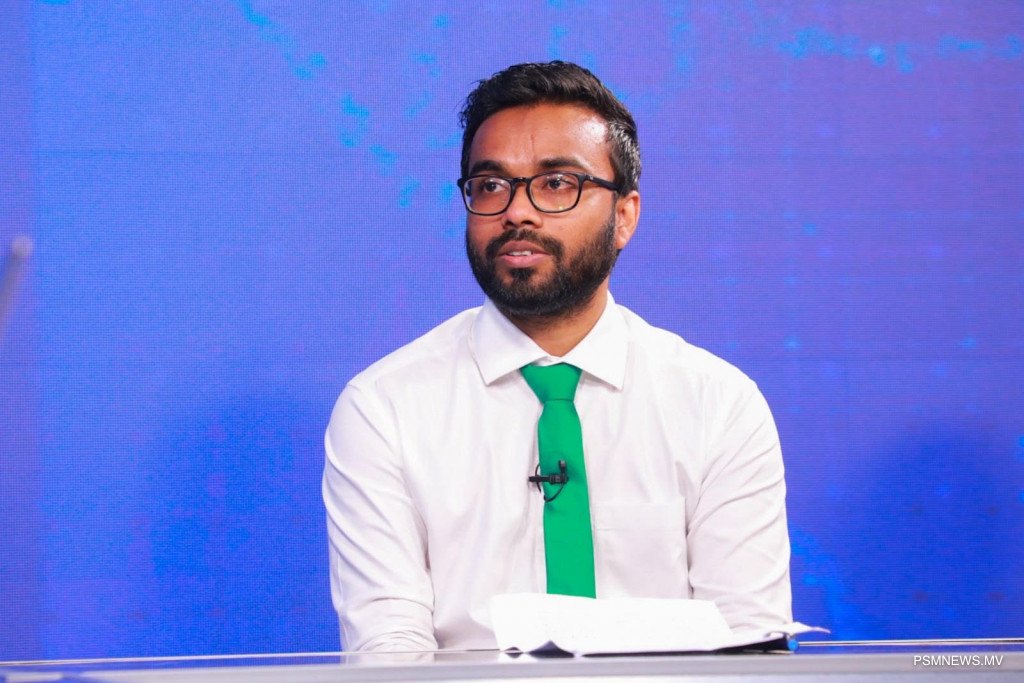 ހަޔާއެޑިއުކޭޝަނުން އެމްއާރްއެމްގެ ޒަބީހު ވަކިކޮށްފި