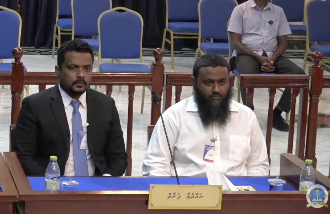 އަމީން ބަންދުކުރުމުގެ އަމުރަކަށް ޕީޖީން އެދިއްޖެ 