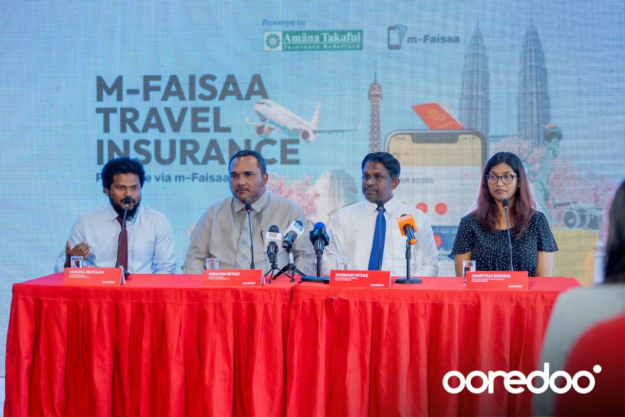 ދަތުރުވެރިންނަށް ހާއްސަ އެމް ފައިސާ ޓްރެވަލް އިންޝުއަރެންސް 
