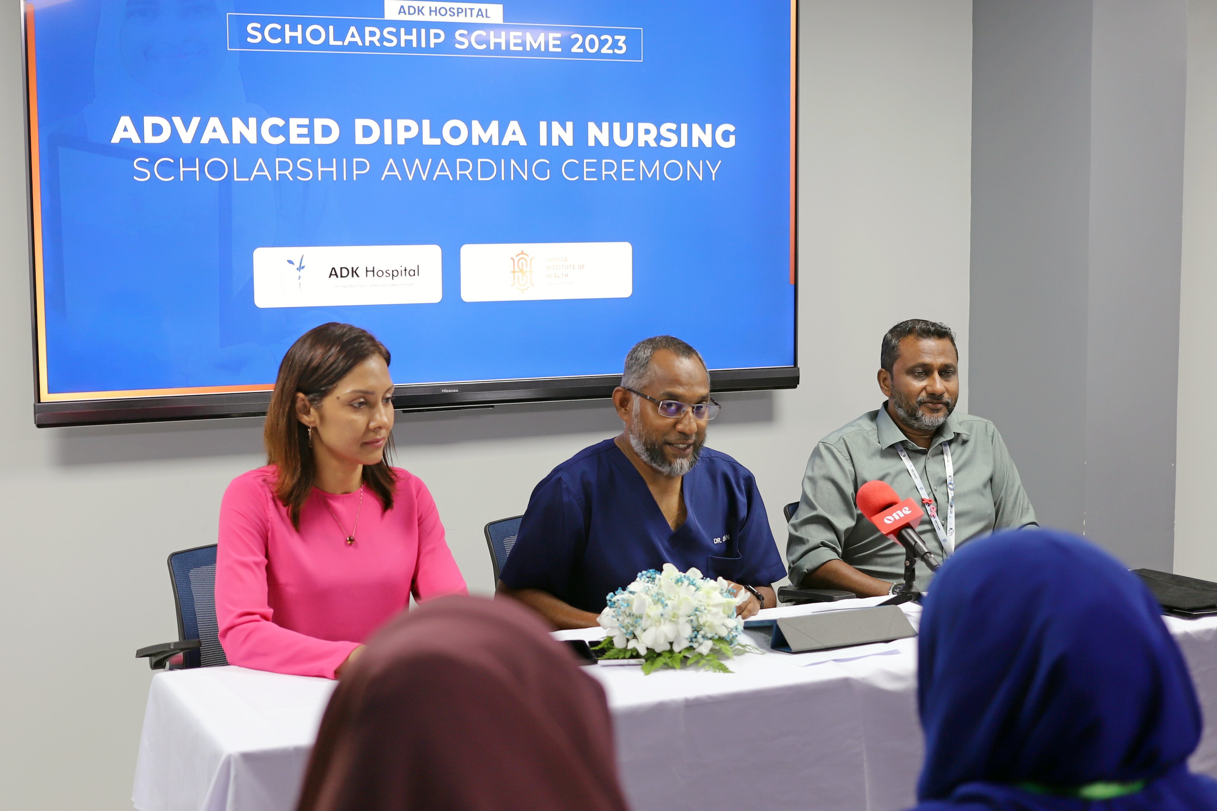 ނާސިންގެ ތިން ސްކޮލާޝިޕު އޭޑީކޭއިން ހެލްތު މިނިސްޓަރީއަށް ދީފި
