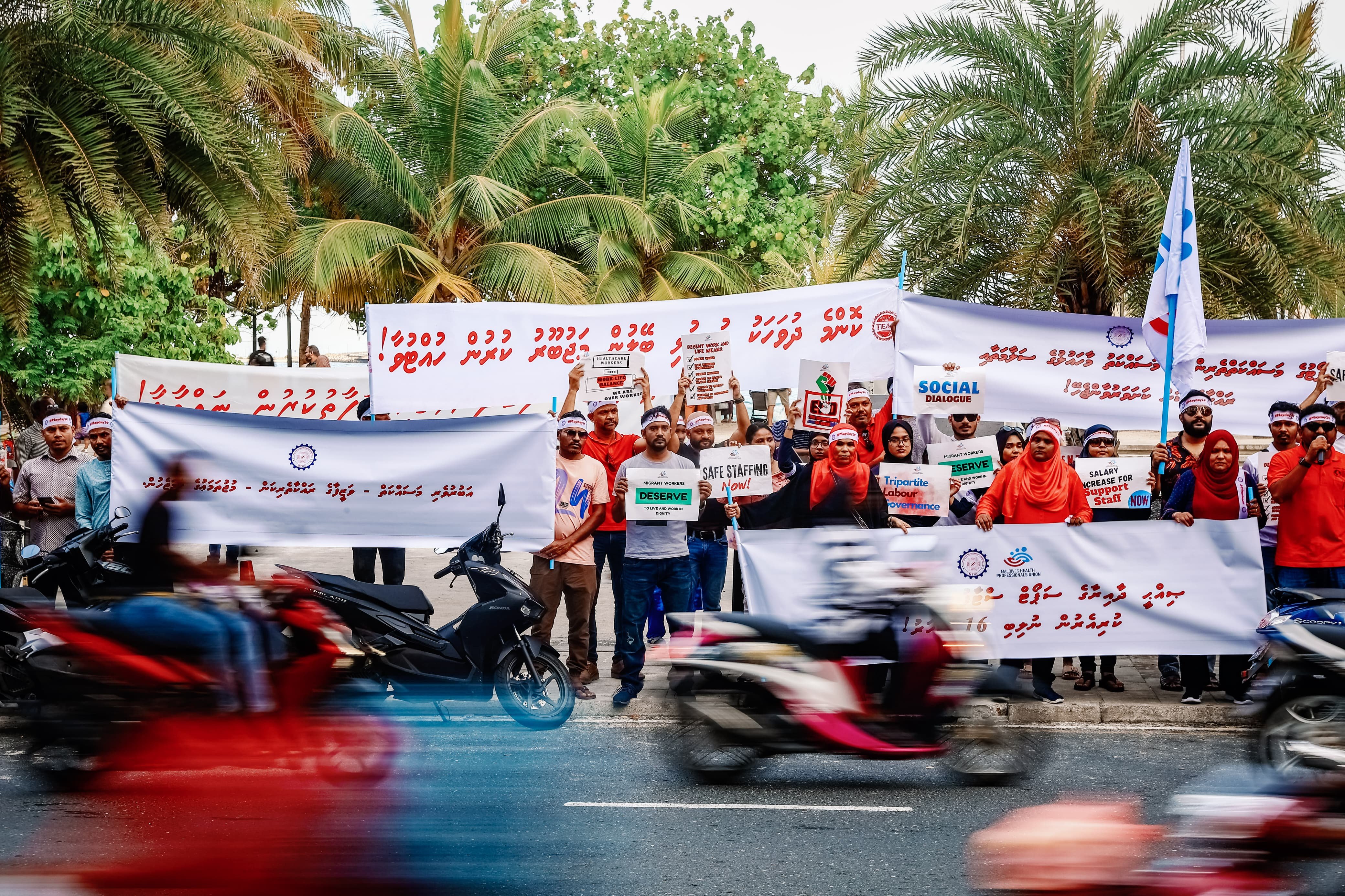 މަސައްކަތްތެރިންގެ އަޑު އިއްވުމަށް މޭ ޑޭގައި ރެލީއެއް ބާއްވަނީ
