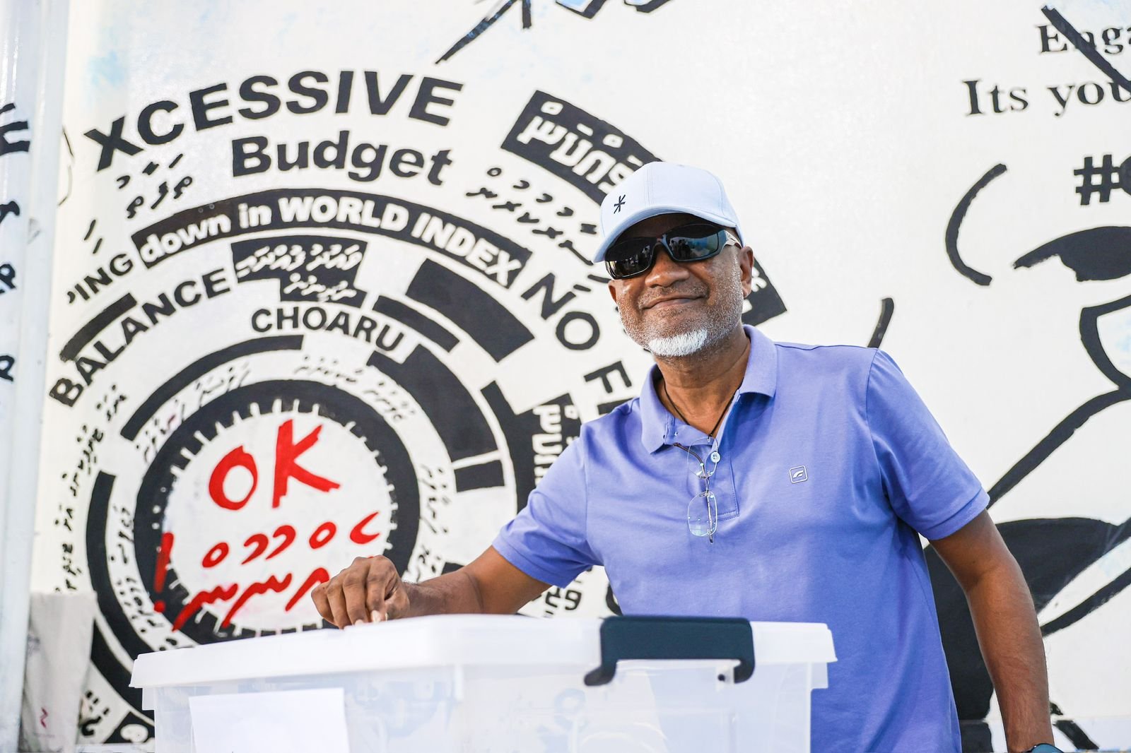 ދަ ޑިމޮކްރެޓްސްގެ ރިޔާސީ ޕްރައިމެރީގެ ވޯޓުލުން ފަށައިފި 