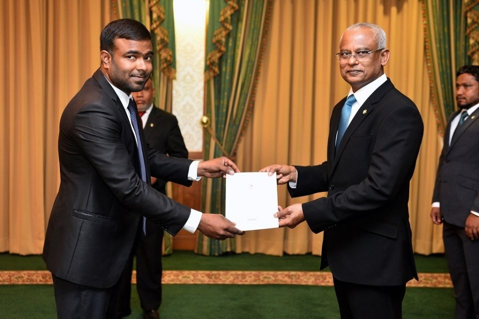 ޖޭއެސްސީގެ މެންބަރުކަމުން މާނިއު އިސްތިއުފާ ދެއްވައިފި