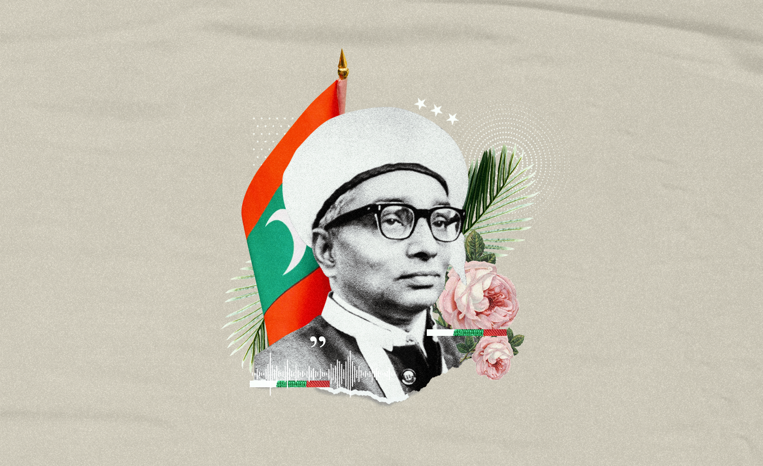 "ދިނިގެން ހިތާމަތަކުން ތިބުން އެދިގެން ކުރީމެ ސަލާމް"