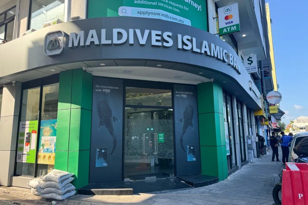 އެމްއައިބީން ވިޔަފާރިތަކަށް ހާއްސަކޮށް އޯޕަން ޑޭއެއް ބާއްވަނީ