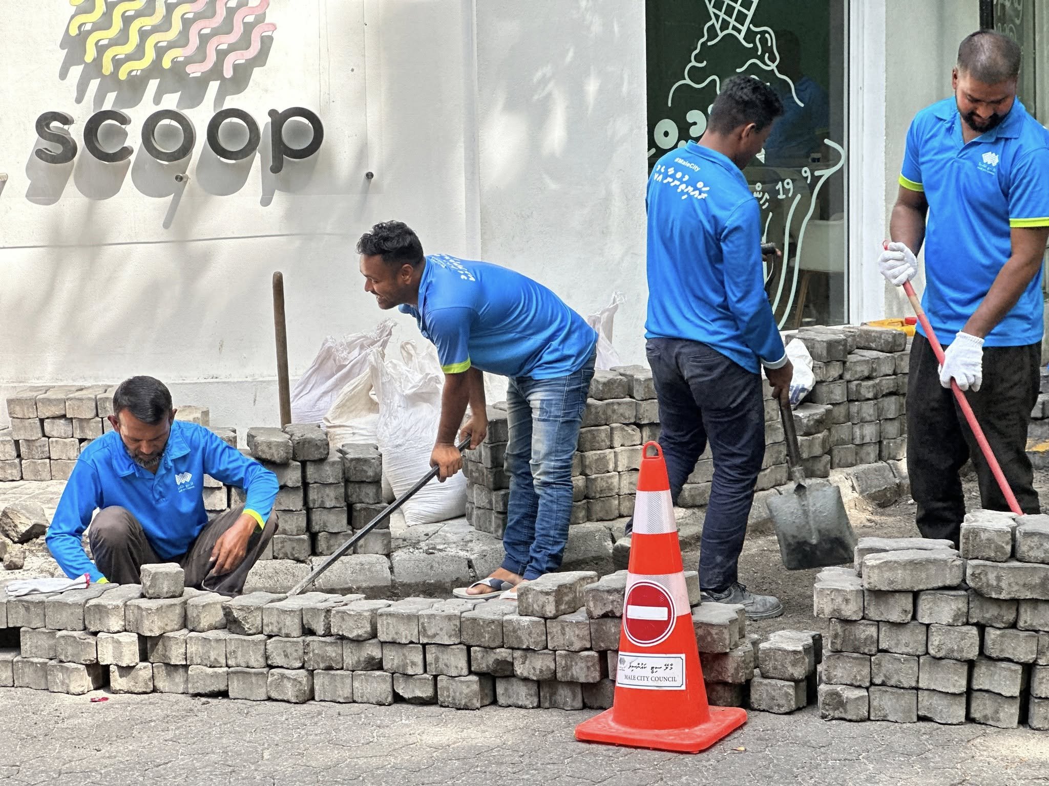 މާލޭގެ މަގުތައް މަރާމާތުކުރަން ދެ މިލިއަން ގާ ހޯދަނީ