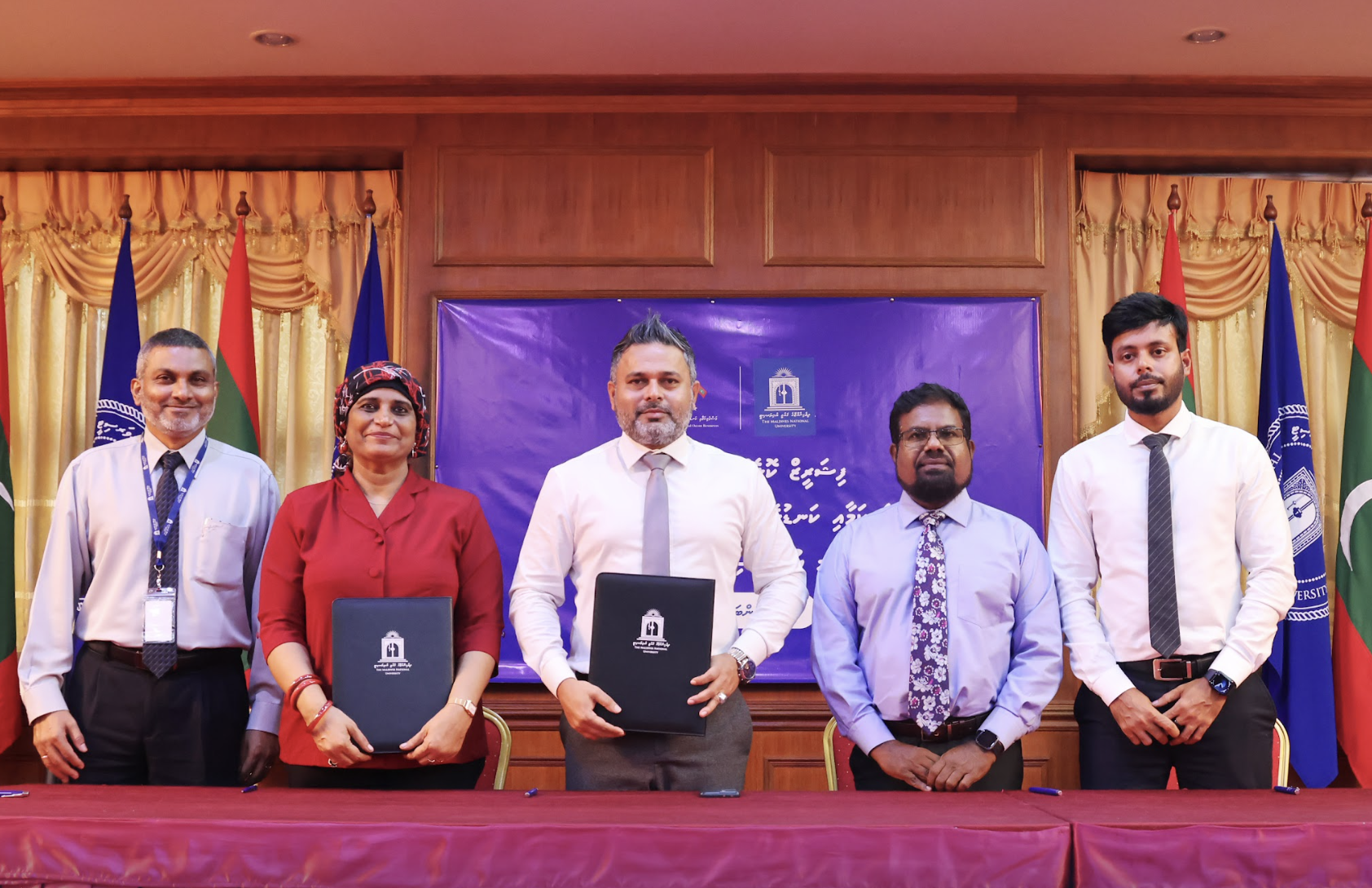 ފިޝަރީޒް ކޮލެޖު ގާއިމުކުރަން އެމްއެންޔޫއާ ހަވާލުކޮށްފި