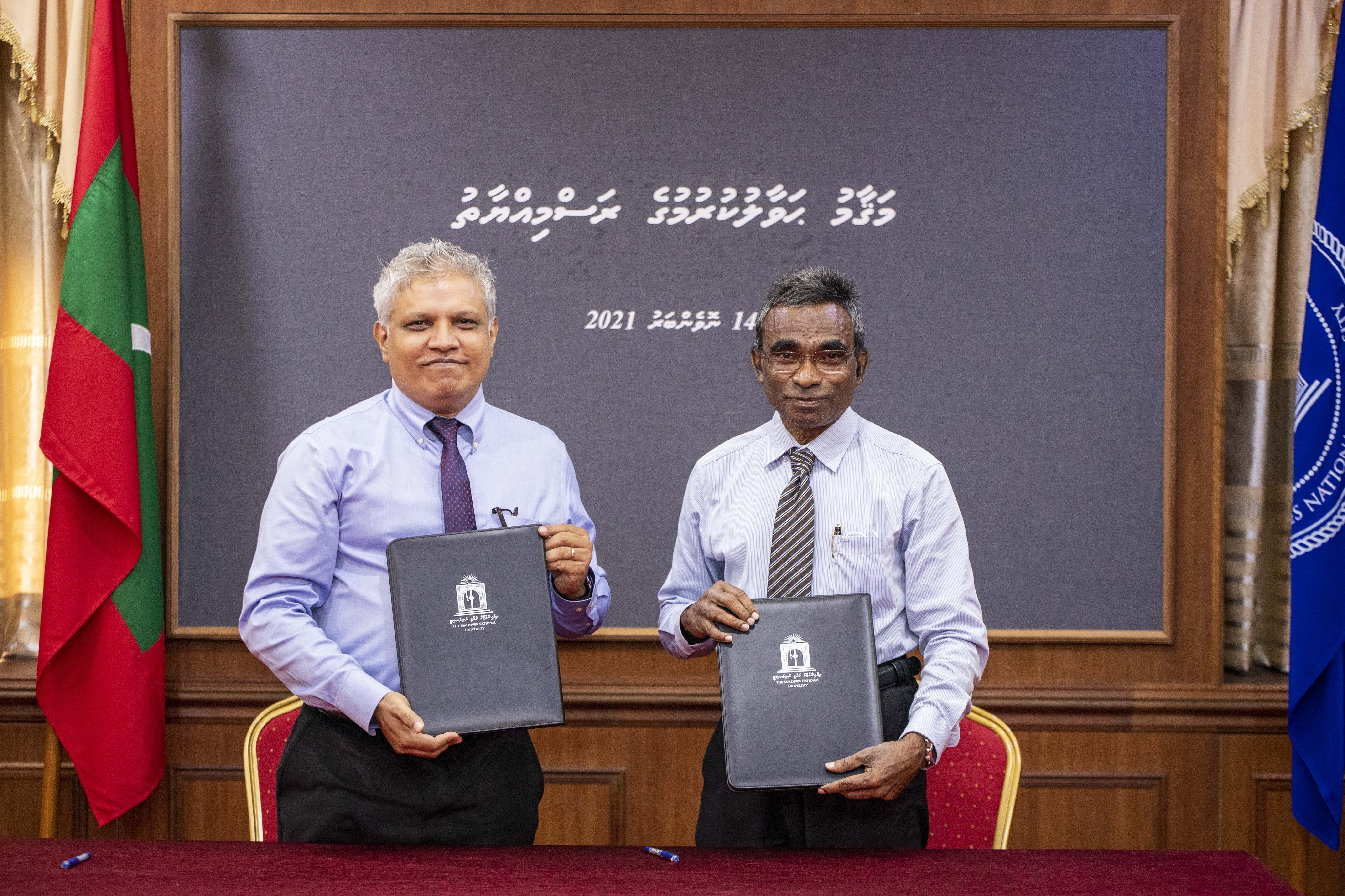 އެމްއެންޔޫ އެފްއީއެސްޓީގެ ޑީން އަކަށް އާދަމް ހާލިދު
