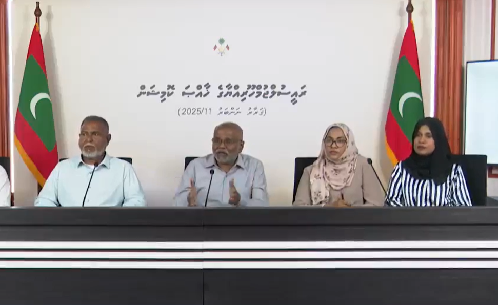 "ކޮމިޝަނަށް އެއްވެސް ނުފޫޒެއް އަންނަންޏާ އިސްތިއުފާ ދޭނަން"