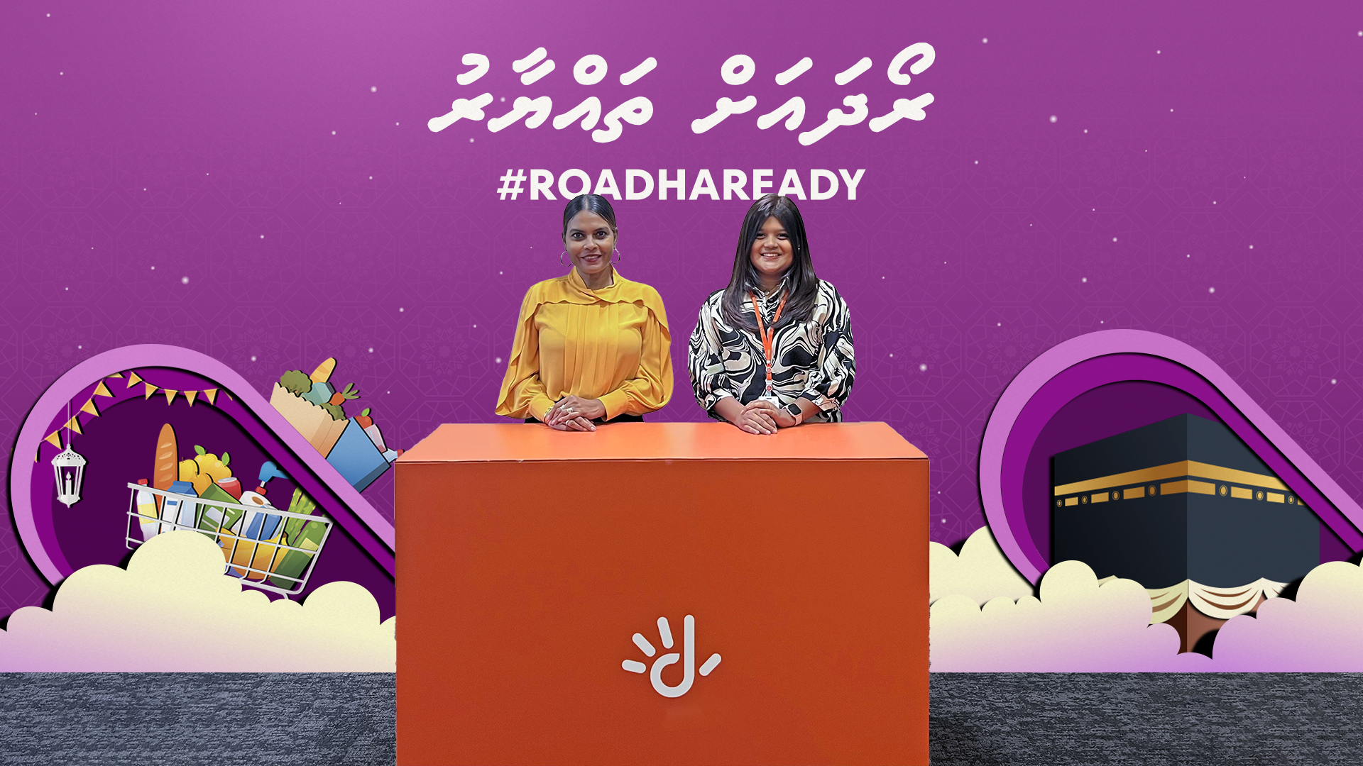 Dhiraagu Roadha Ready: Umrah trip for four people