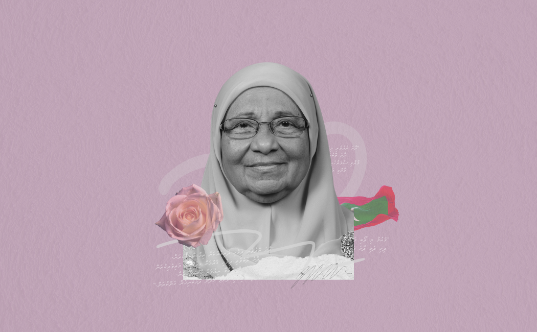 ރަމްލާއްތަގެ ނަމޫނާ ޤައުމީ ލޯބި