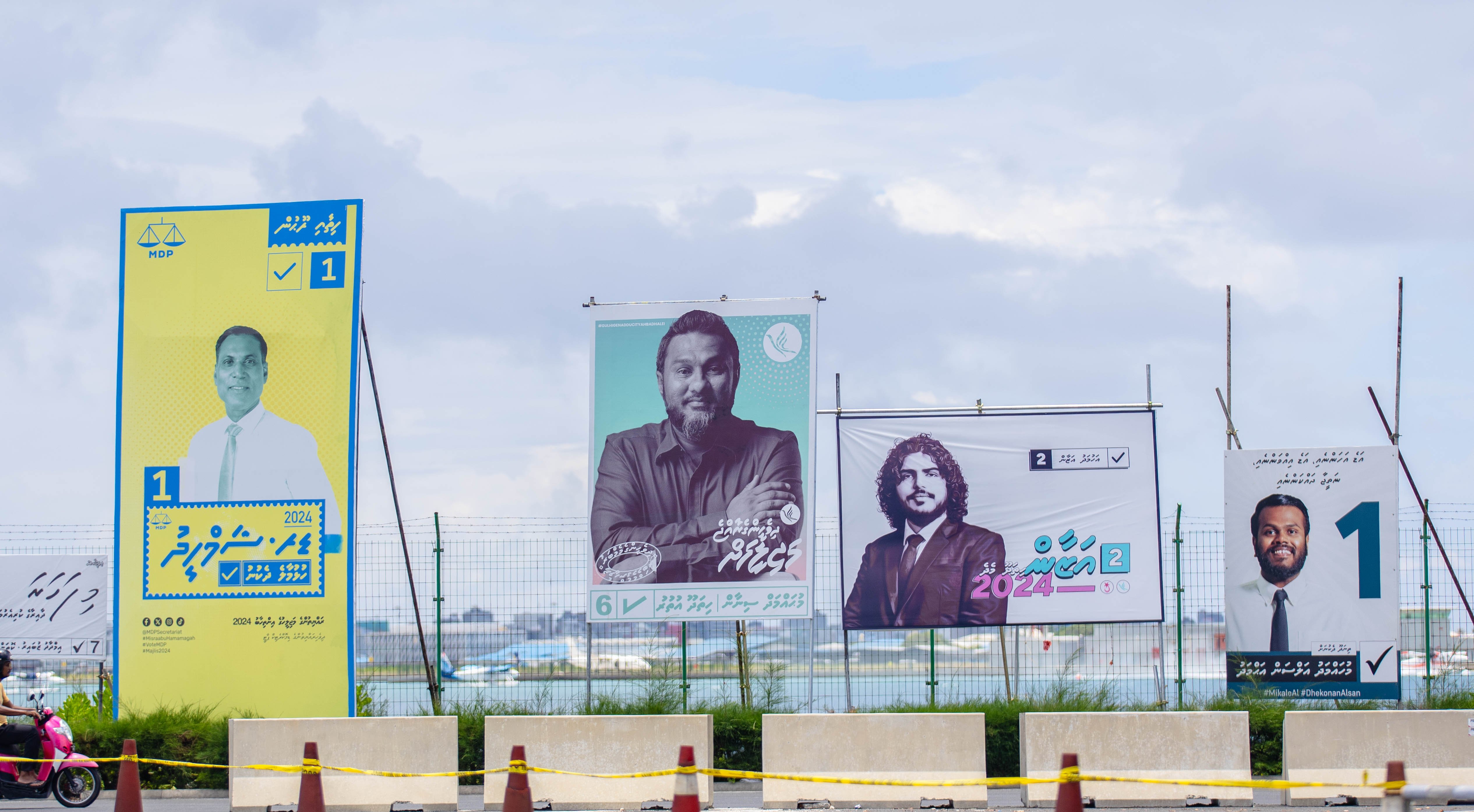 ހުއްދަ ހޯދީ އެންމެ 38 ކެންޑިޑޭޓަކަށް، ނެގީ އައިންތު މިސްގެ ބޯޑު